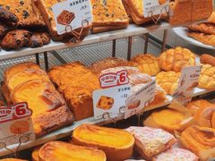 -多乐之日(田林东路店)