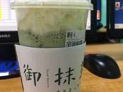 -御抹茶