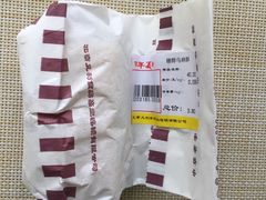 -百年义利(北兴路店)