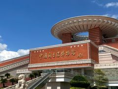 -中国闽台缘博物馆