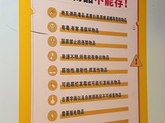 -安东易迷你仓自助寄存仓库(苏州桥店)