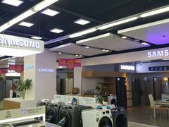 -苏宁易购(Suning Elec无锡五洲国际装饰城)