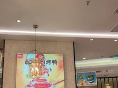 -西贝(无锡万象城店)