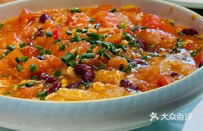 Braised Fish Maw with Red Beans and Fresh Eggplant