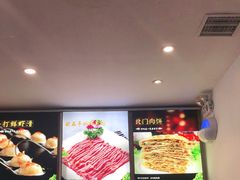 -北门涮肉·铜锅涮肉(南锣鼓巷店)