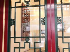 门面-花家怡园(四合院总店)