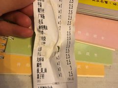 -杨国福麻辣烫(角门店)