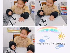 -秦汉胡同书法国画古筝围棋书院(漕宝日月光分馆)