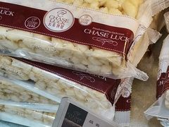 甜玛仔-长乐饼家(五羊新城店)