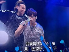 -济南奥林匹克体育中心体育场