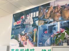 -芸海阁·农家私房菜(沙家浜景区出口店)