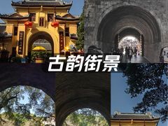 -桂林独秀峰王城景区