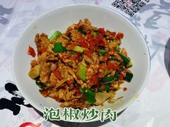 -壹盏灯(惠农店)