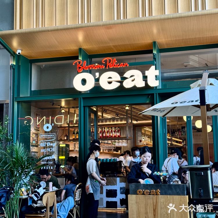 巴斯克孔泰芝士蛋糕 吃不腻的存在!浓郁的芝士