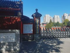 -大钟寺古钟博物馆