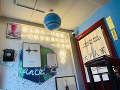 -Resonance Studio·救声舱录音棚(田子坊店)