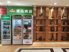 -良友·海鲜青岛菜(五四广场店)