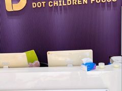 -多特儿童专注力·感统训练·注意力提升培训(金山万达中心)