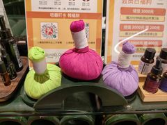 -泰合玺·精油按摩(河西龙湖天街店)