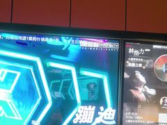 -星聚会KTV(复地活力城店)