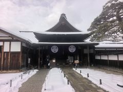 -高山阵屋