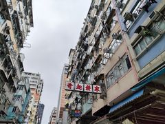 -奇趣饼家
