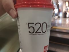 -永和大王(浦东南路店)