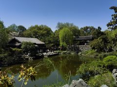 -绍兴鲁迅故里·沈园景区