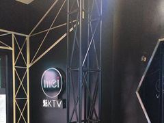 -魅KTV·AI辅唱(簋街店)