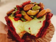 养生火杞挞-黛汀烘焙DAINTY BAKERY(代字行合生汇店)