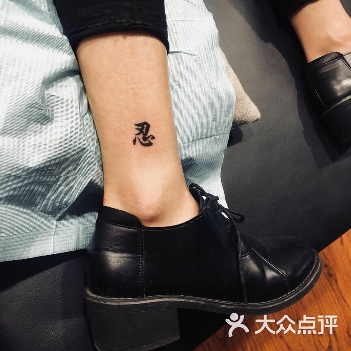 上海纹身名店-纹尚影刺青