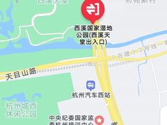 -西溪国家湿地公园