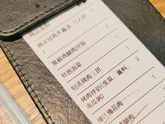 -新石器烤肉(马鞍山印象汇店)