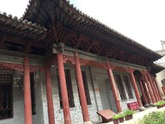 -阎锡山故居