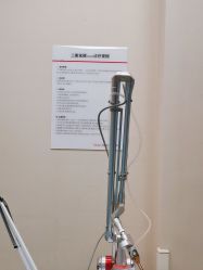 -上海玫瑰医疗美容医院