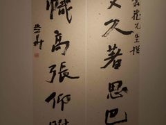 -四川美术馆