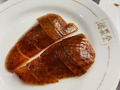 -北京全聚德(天安门店)