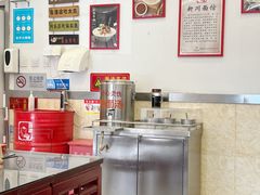 -新川面馆(新街口二店)