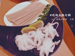 川粉-巴奴毛肚火锅(悠唐购物中心店)