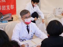 -四川大学(华西校区)