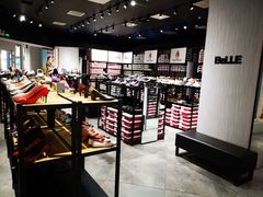 -BeLLE(北京赛特奥莱香江北路店)