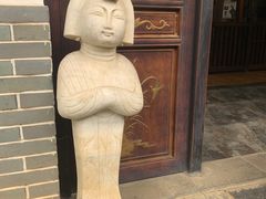 -关山古镇