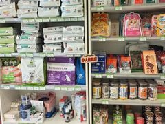 -悦宠凯宝动物医院·牙科·皮肤科(朝阳北路店)