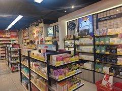 -好特卖HotMaxx(杭州滨江宝龙城店)