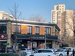 -味多美蛋糕(金顶街店)