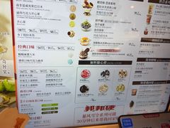 -DQ·蛋糕·冰淇淋(荟聚中心店)