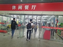 -紫金港餐饮中心-风味餐厅(浙江大学紫金港校区店)