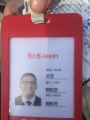 点击看大图 -爱儿美儿童摄影(朝阳公园店)