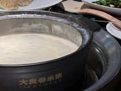 -大良毋米粥(锦龙路总店)
