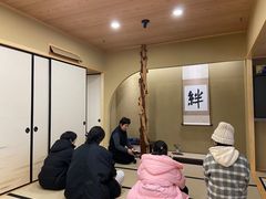 -帝京日语(春熙路旗舰校区)